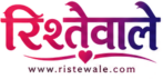 ristewale logo