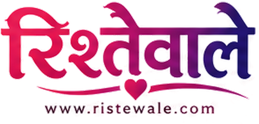 Ristewale